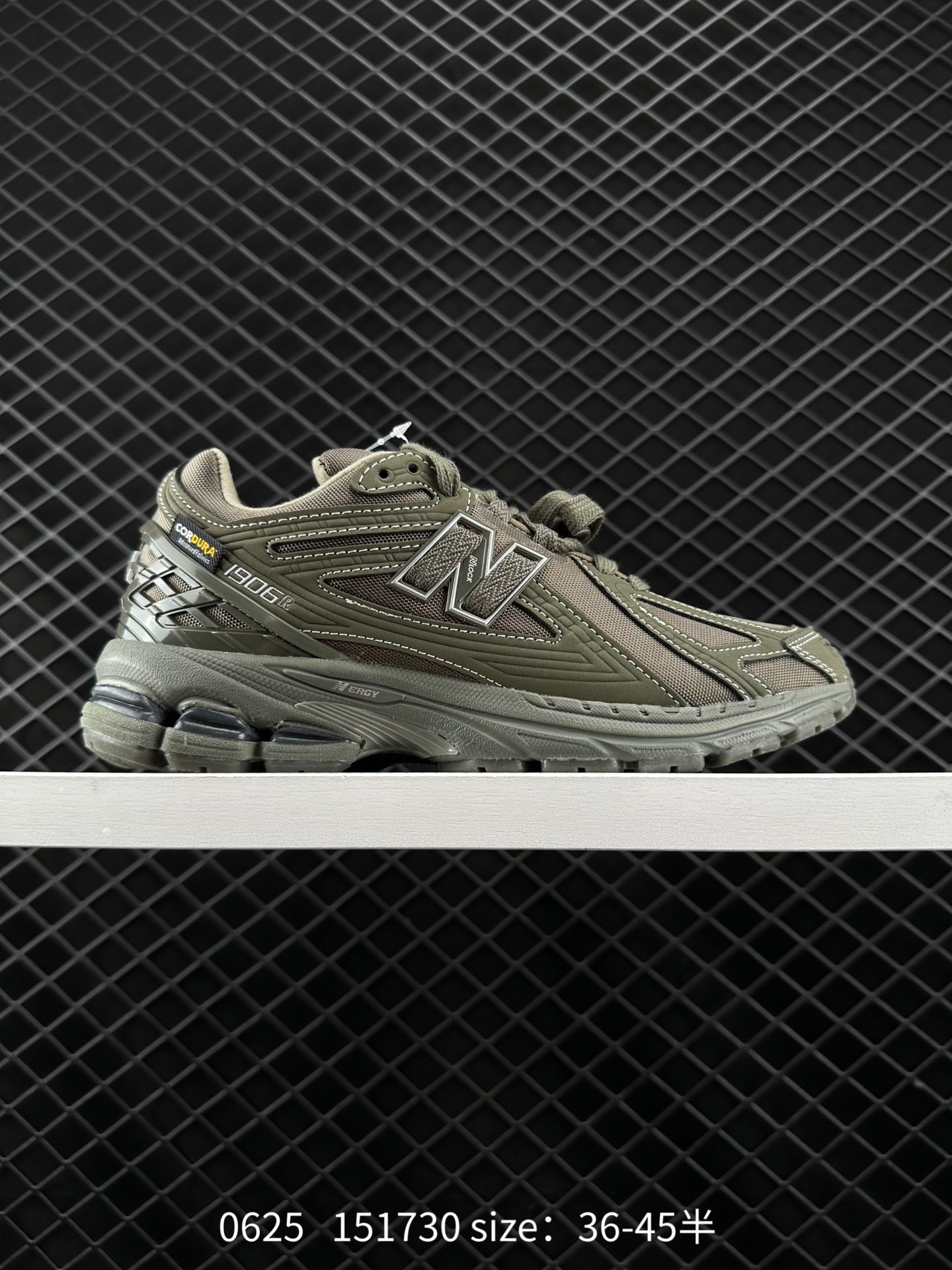 New Balance M1906 New Balance M1906